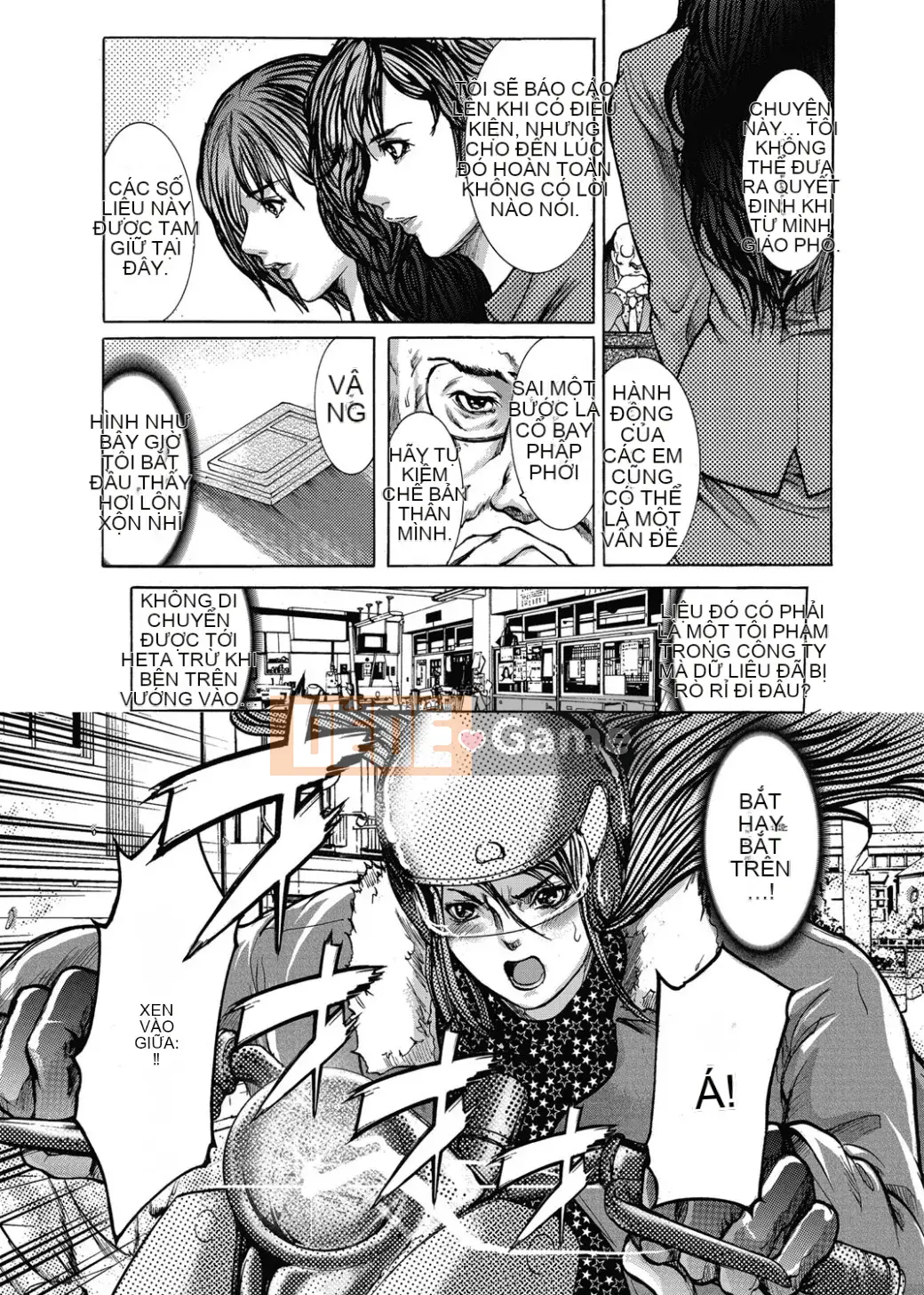 [GRIFON] Kyojokuai -OL Secret Play- [Kỹ thuật số]