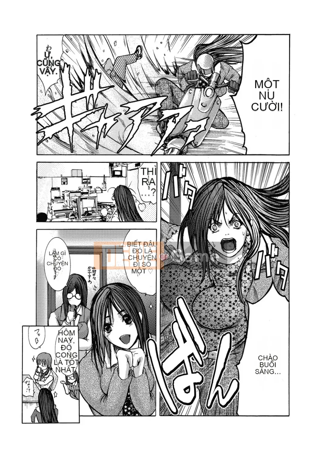 [GRIFON] Kyojokuai -OL Secret Play- [Kỹ thuật số]