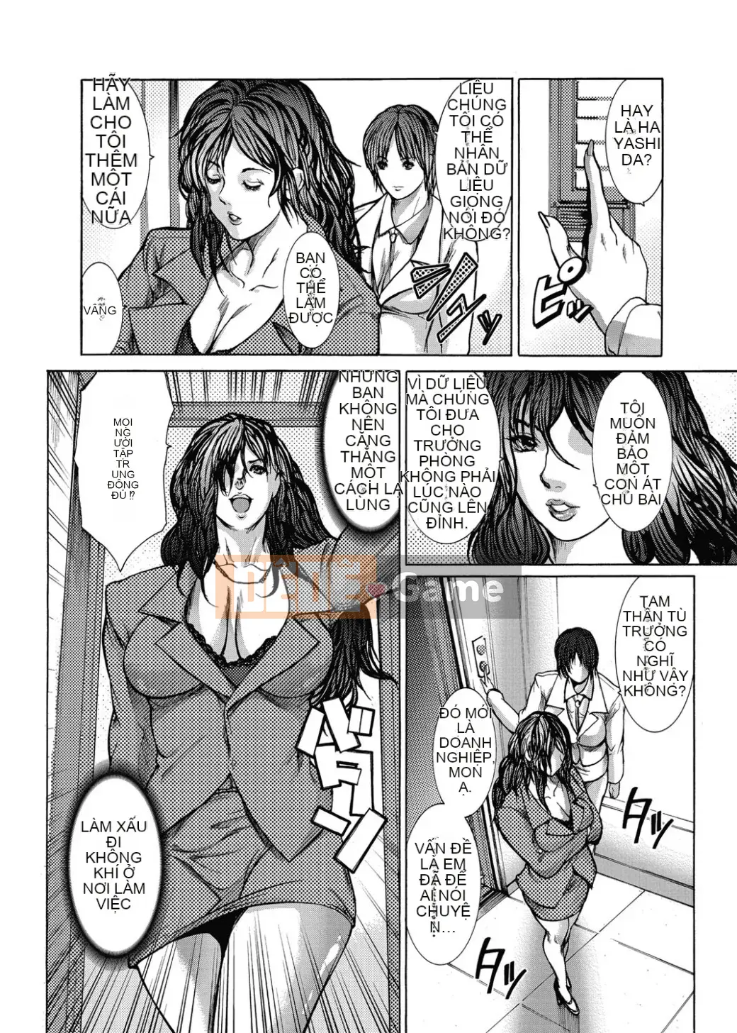 [GRIFON] Kyojokuai -OL Secret Play- [Kỹ thuật số]