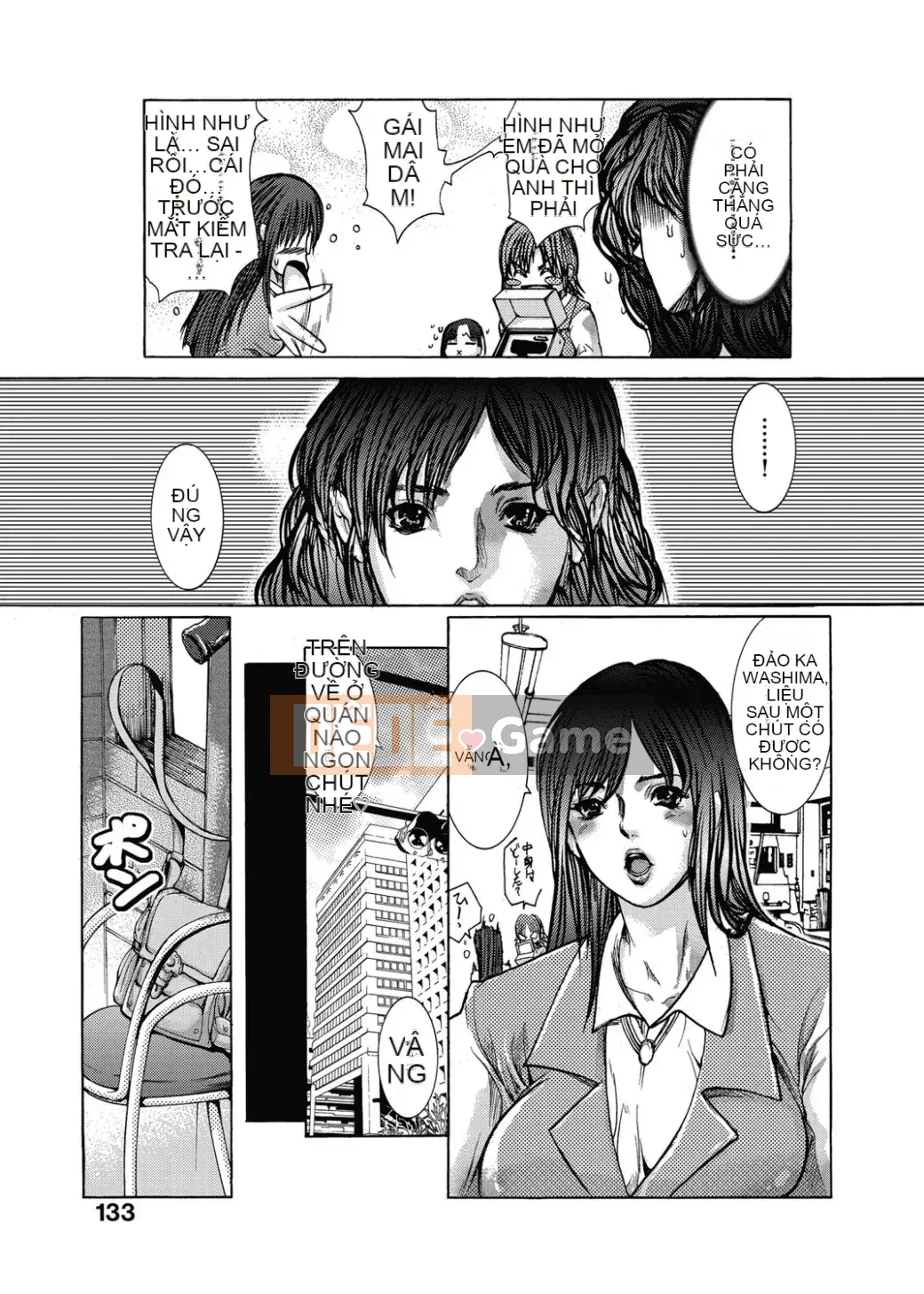 [GRIFON] Kyojokuai -OL Secret Play- [Kỹ thuật số]