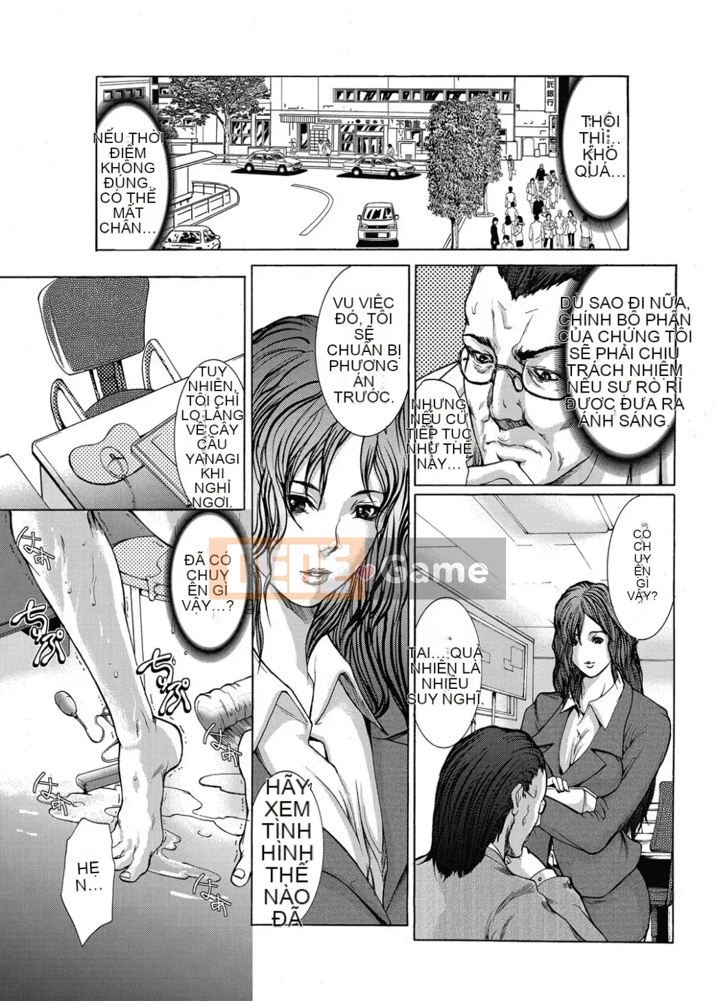 [GRIFON] Kyojokuai -OL Secret Play- [Kỹ thuật số]