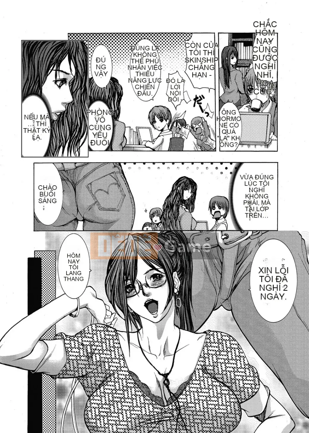 [GRIFON] Kyojokuai -OL Secret Play- [Kỹ thuật số]