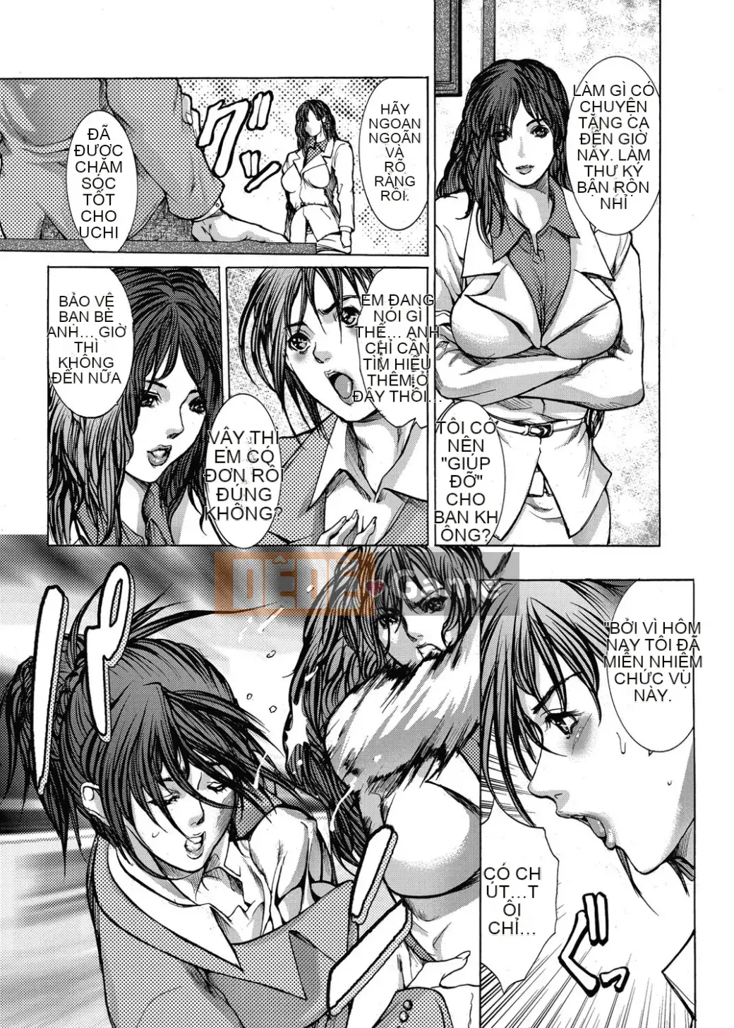 [GRIFON] Kyojokuai -OL Secret Play- [Kỹ thuật số]