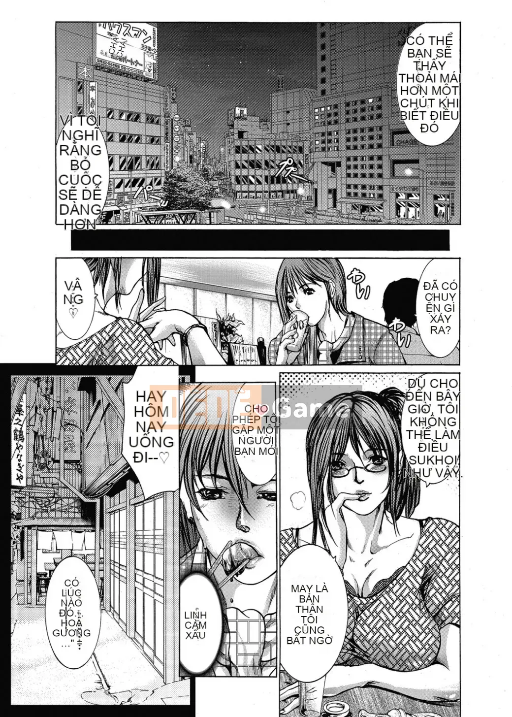 [GRIFON] Kyojokuai -OL Secret Play- [Kỹ thuật số]