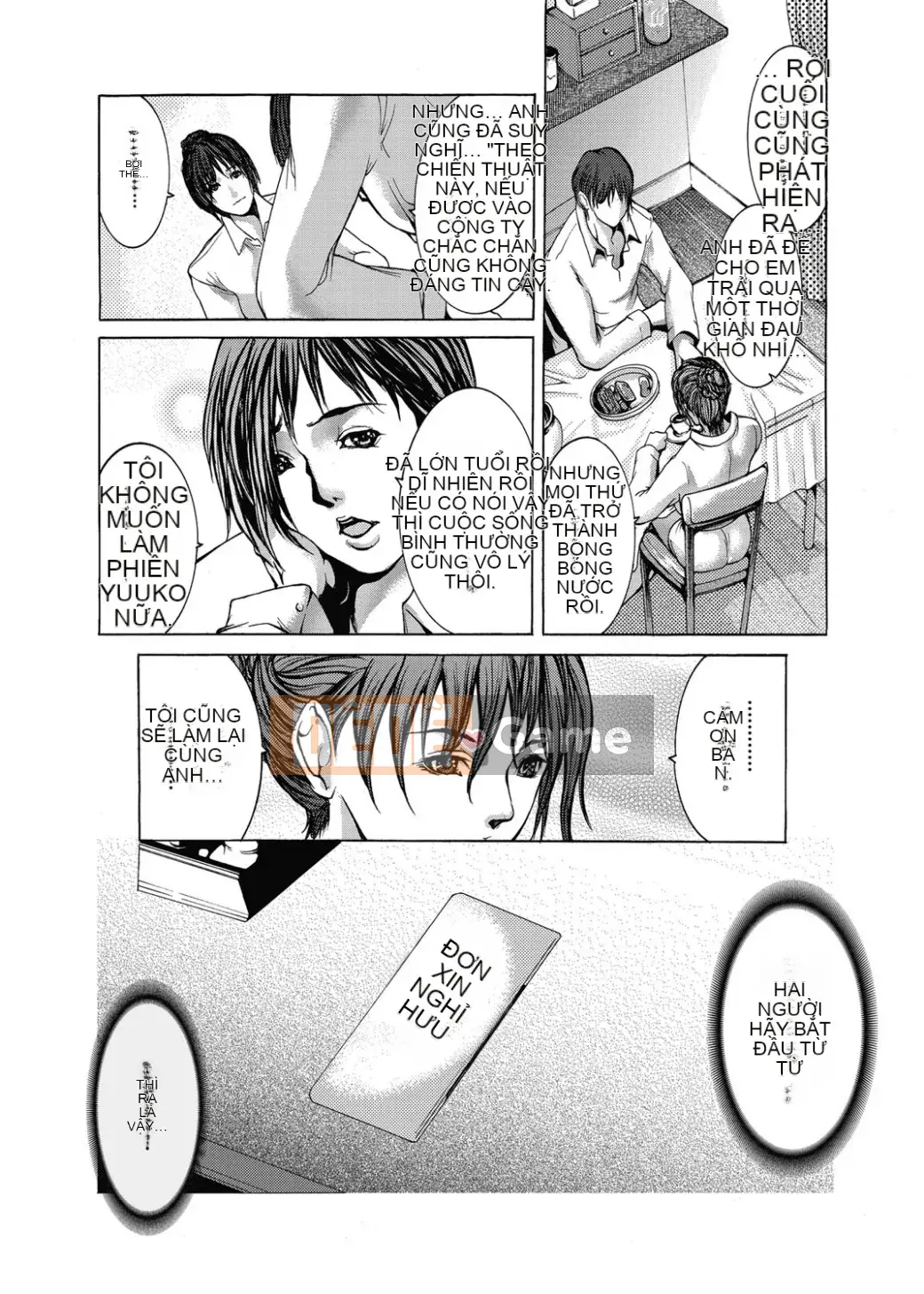 [GRIFON] Kyojokuai -OL Secret Play- [Kỹ thuật số]