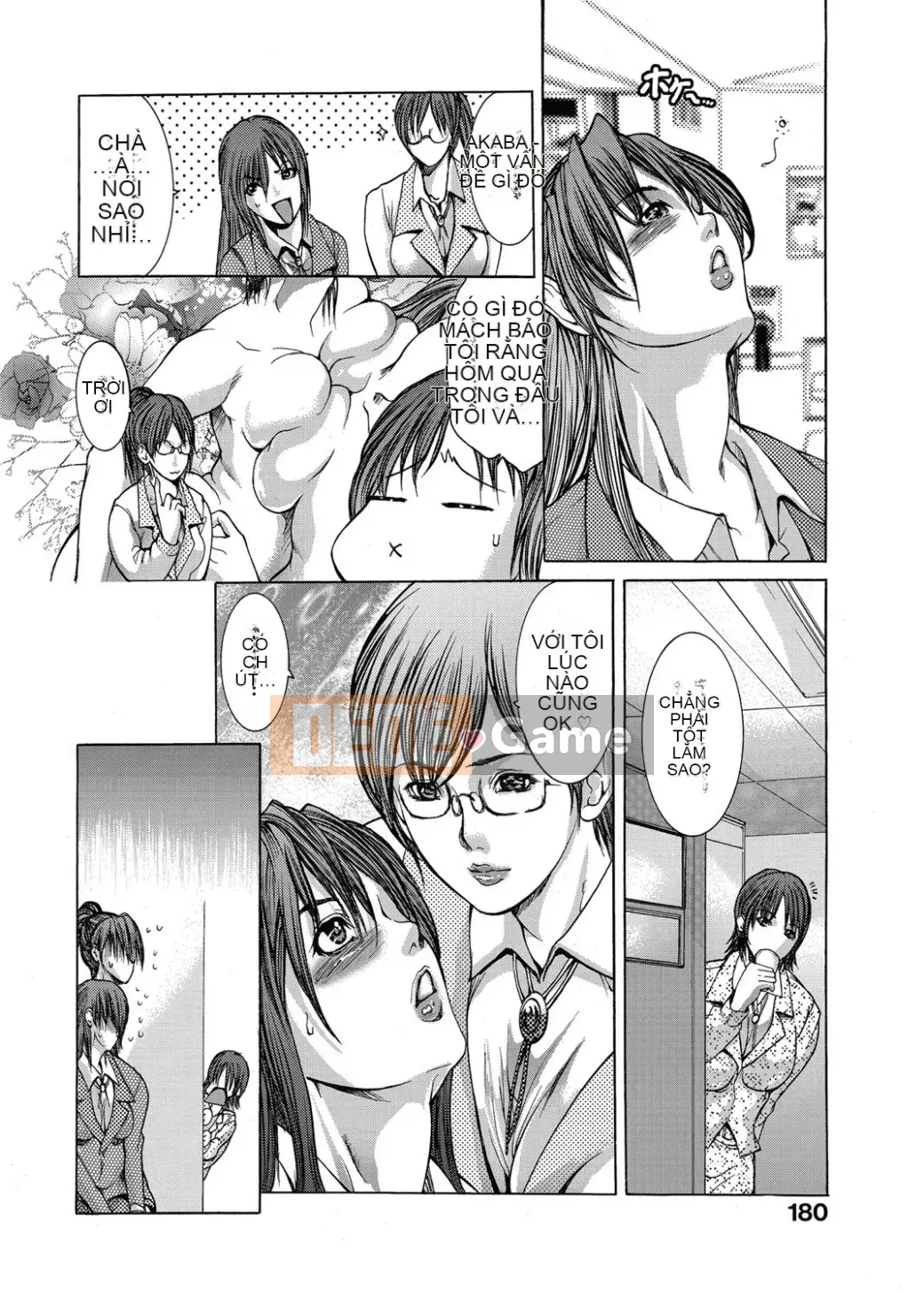 [GRIFON] Kyojokuai -OL Secret Play- [Kỹ thuật số]