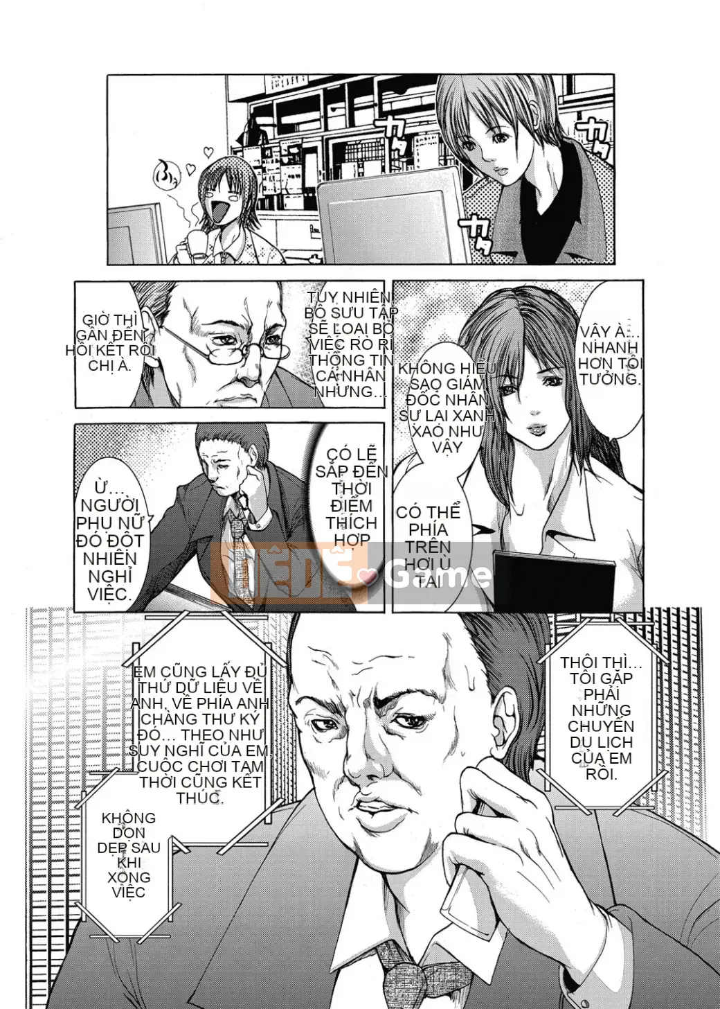 [GRIFON] Kyojokuai -OL Secret Play- [Kỹ thuật số]