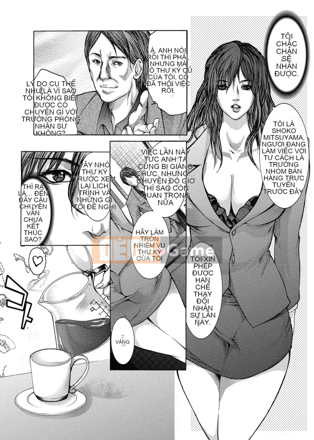 [GRIFON] Kyojokuai -OL Secret Play- [Kỹ thuật số]