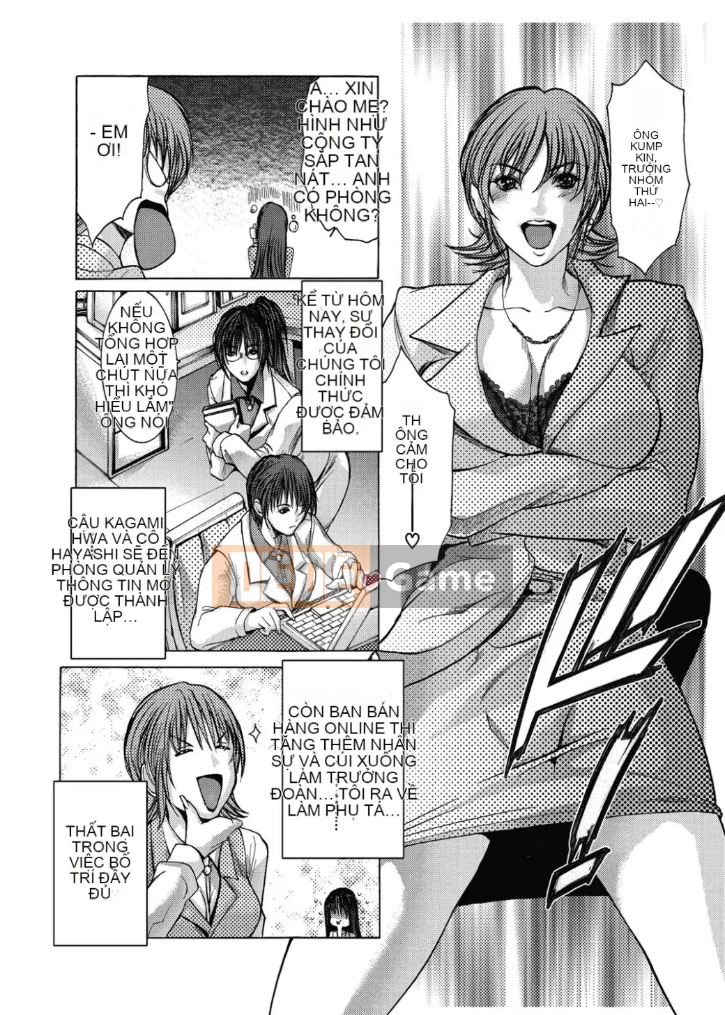 [GRIFON] Kyojokuai -OL Secret Play- [Kỹ thuật số]