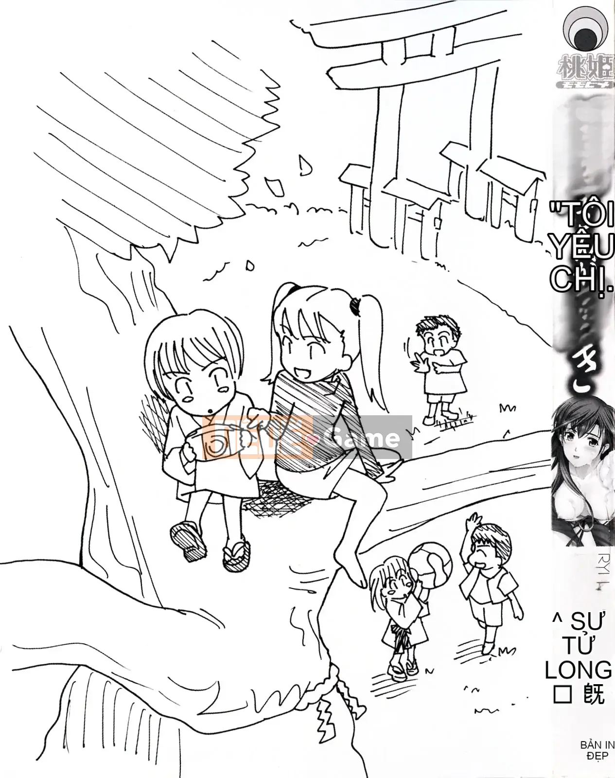 [Asagi Ryu] Onee ga Suki