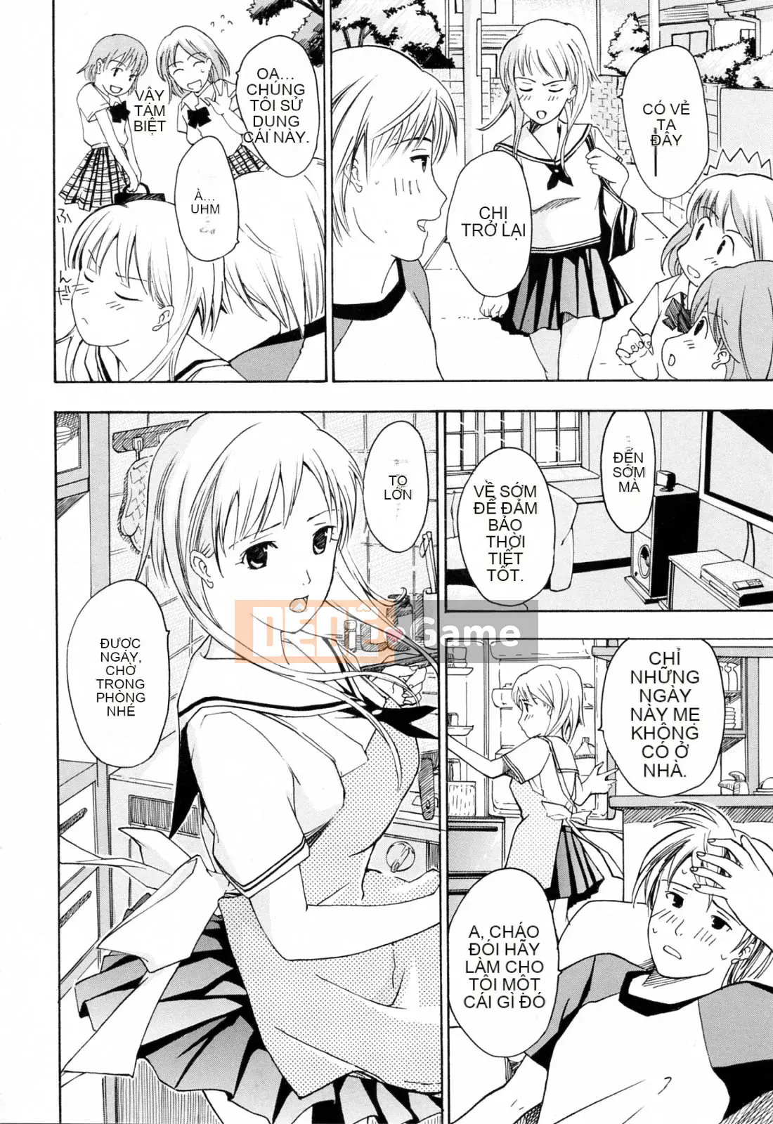 [Asagi Ryu] Onee ga Suki