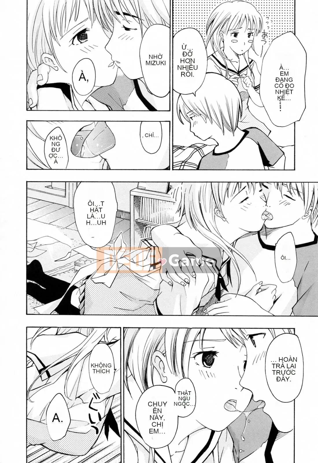 [Asagi Ryu] Onee ga Suki