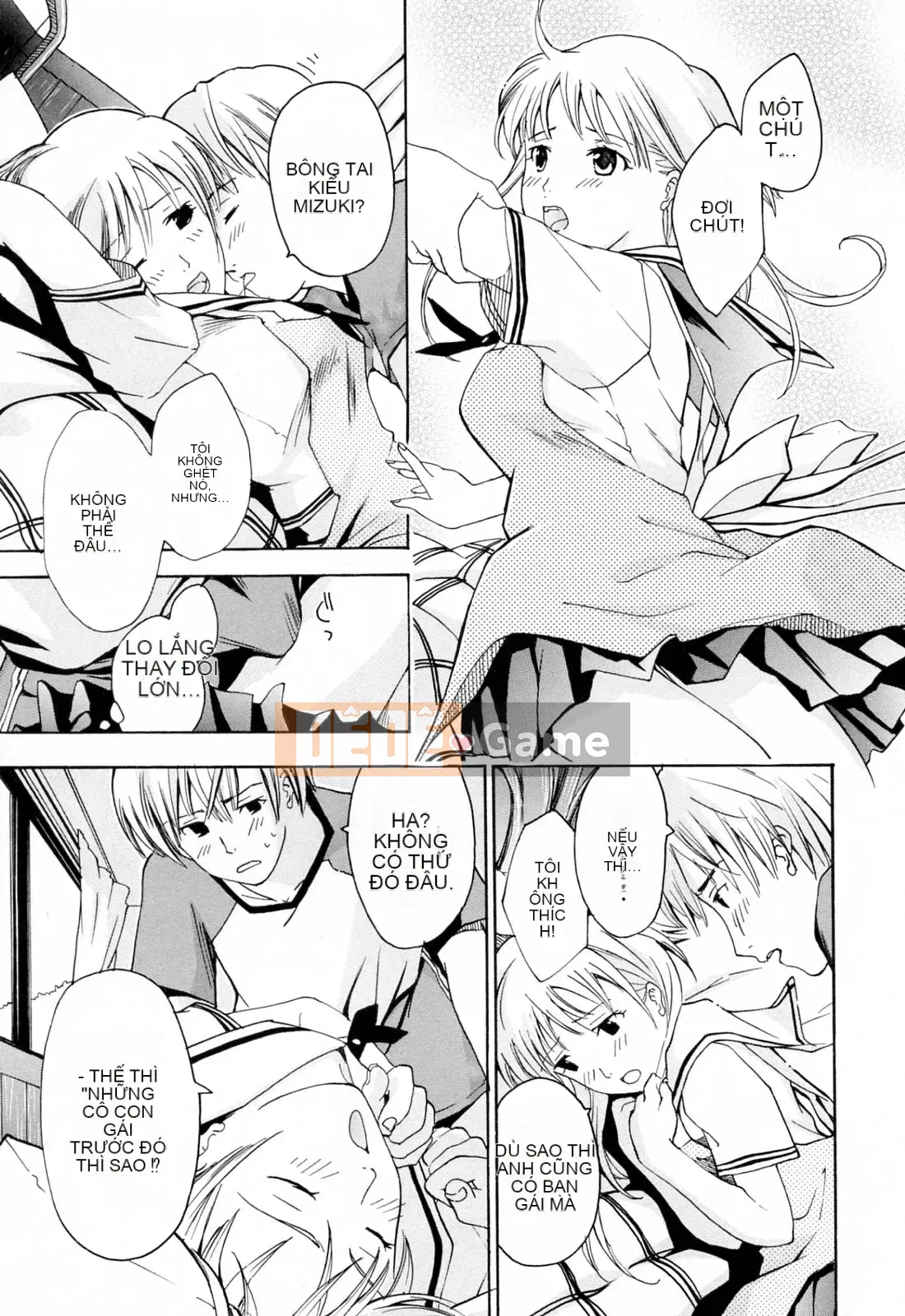 [Asagi Ryu] Onee ga Suki