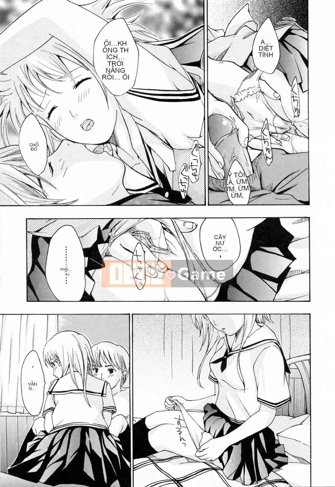 [Asagi Ryu] Onee ga Suki