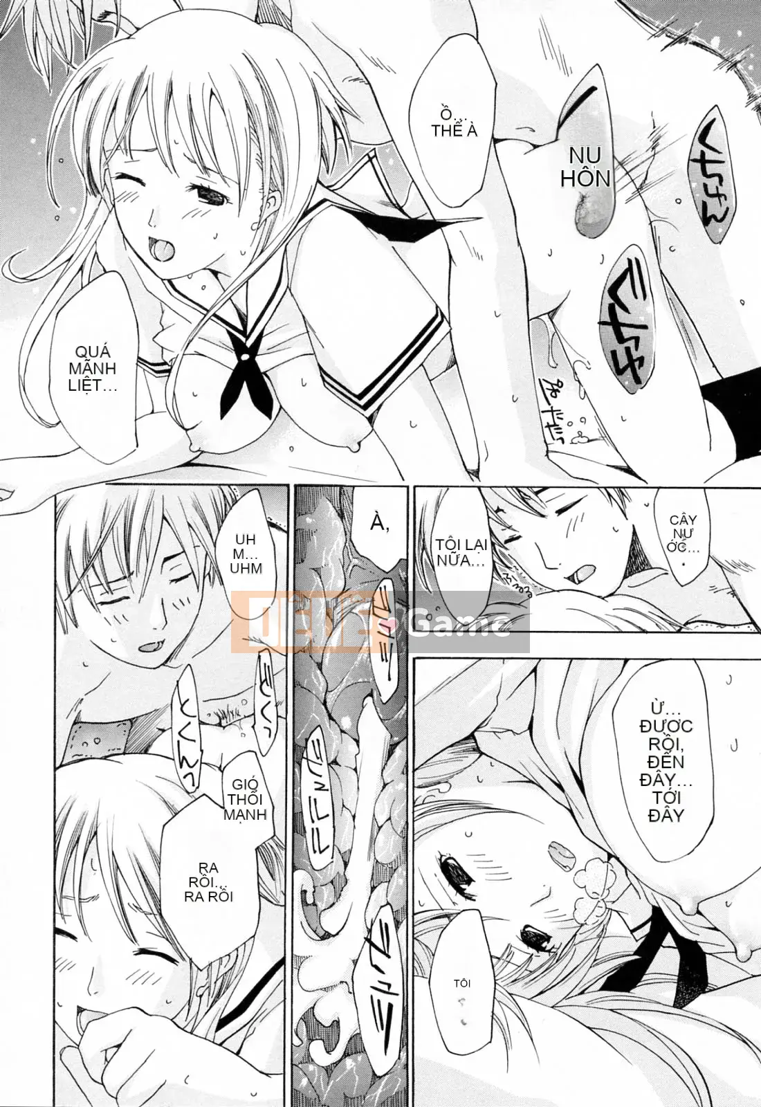 [Asagi Ryu] Onee ga Suki