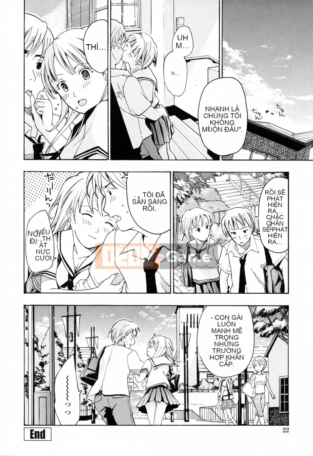 [Asagi Ryu] Onee ga Suki