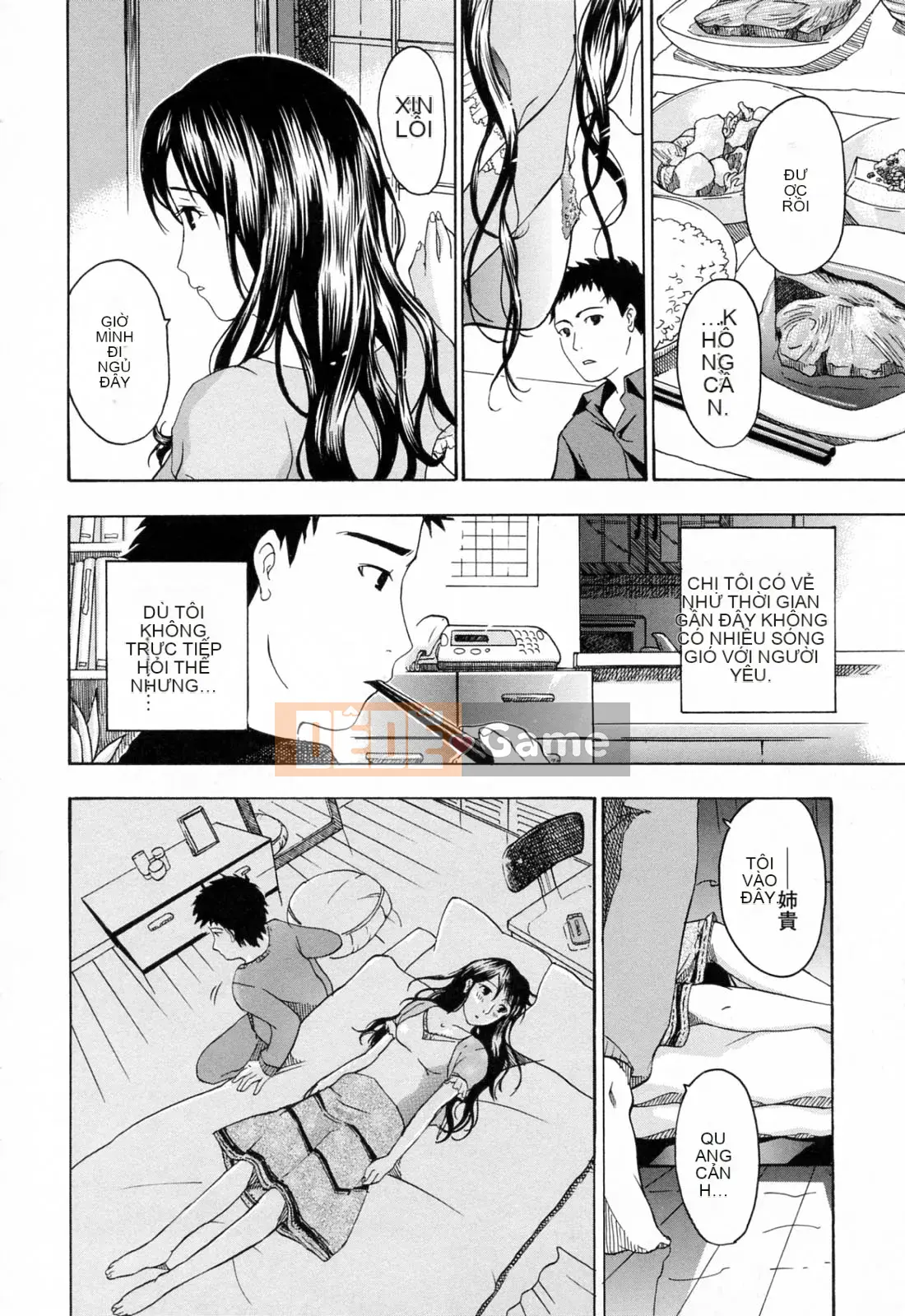 [Asagi Ryu] Onee ga Suki