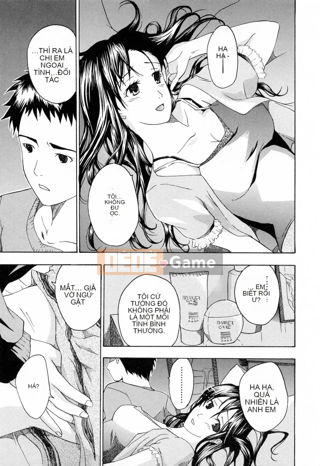 [Asagi Ryu] Onee ga Suki