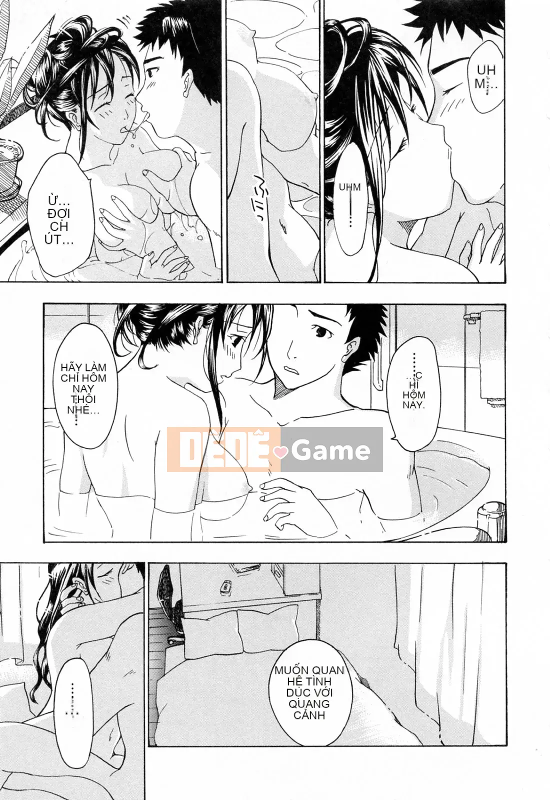 [Asagi Ryu] Onee ga Suki