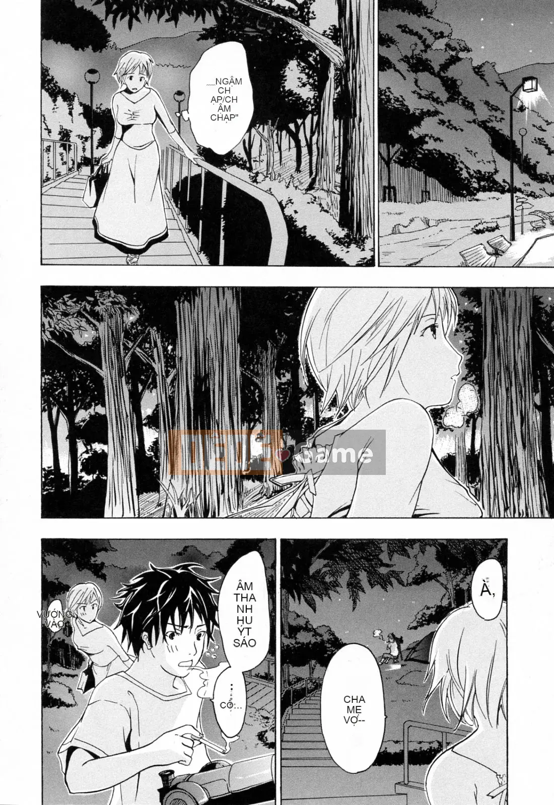 [Asagi Ryu] Onee ga Suki