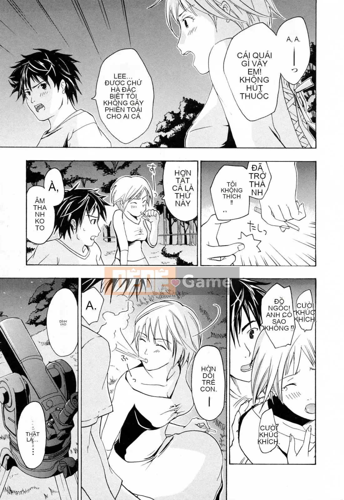 [Asagi Ryu] Onee ga Suki