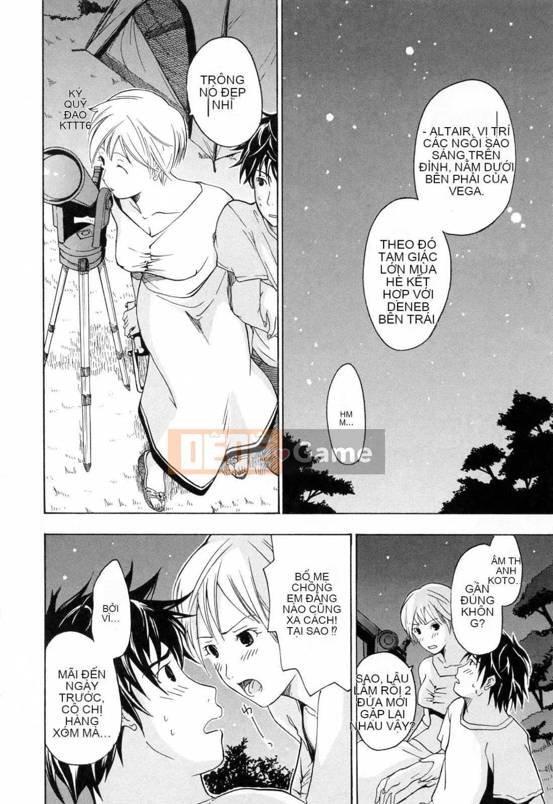 [Asagi Ryu] Onee ga Suki