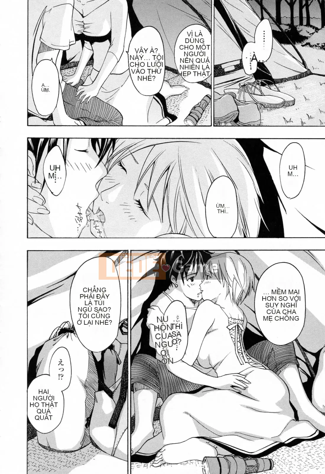 [Asagi Ryu] Onee ga Suki