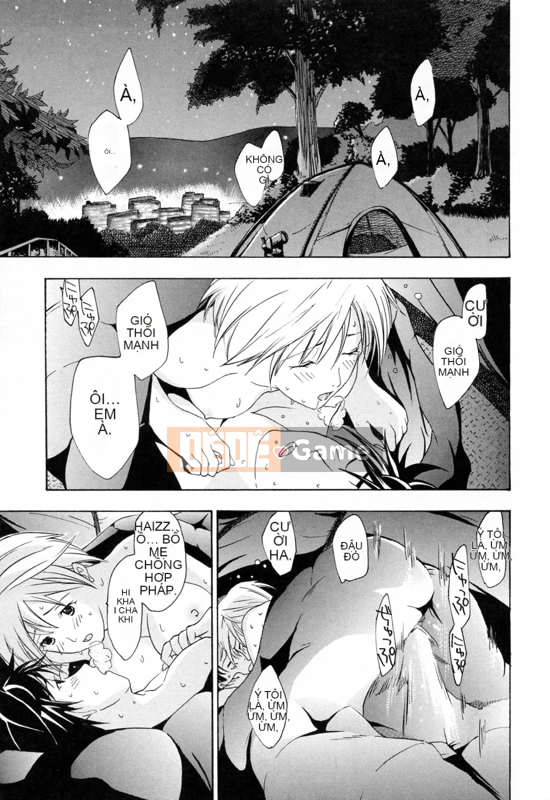 [Asagi Ryu] Onee ga Suki