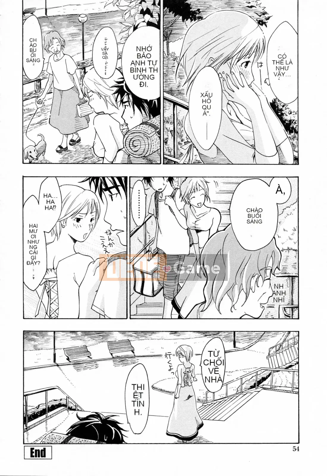 [Asagi Ryu] Onee ga Suki