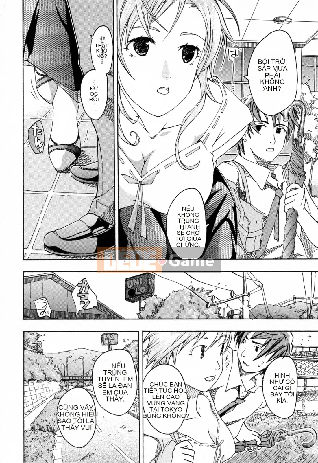 [Asagi Ryu] Onee ga Suki