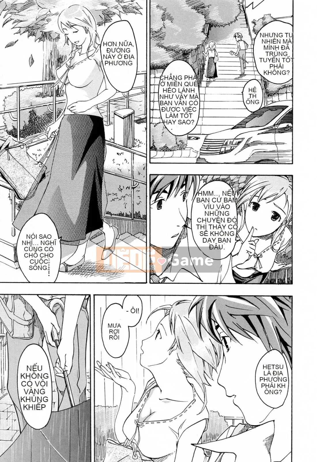 [Asagi Ryu] Onee ga Suki