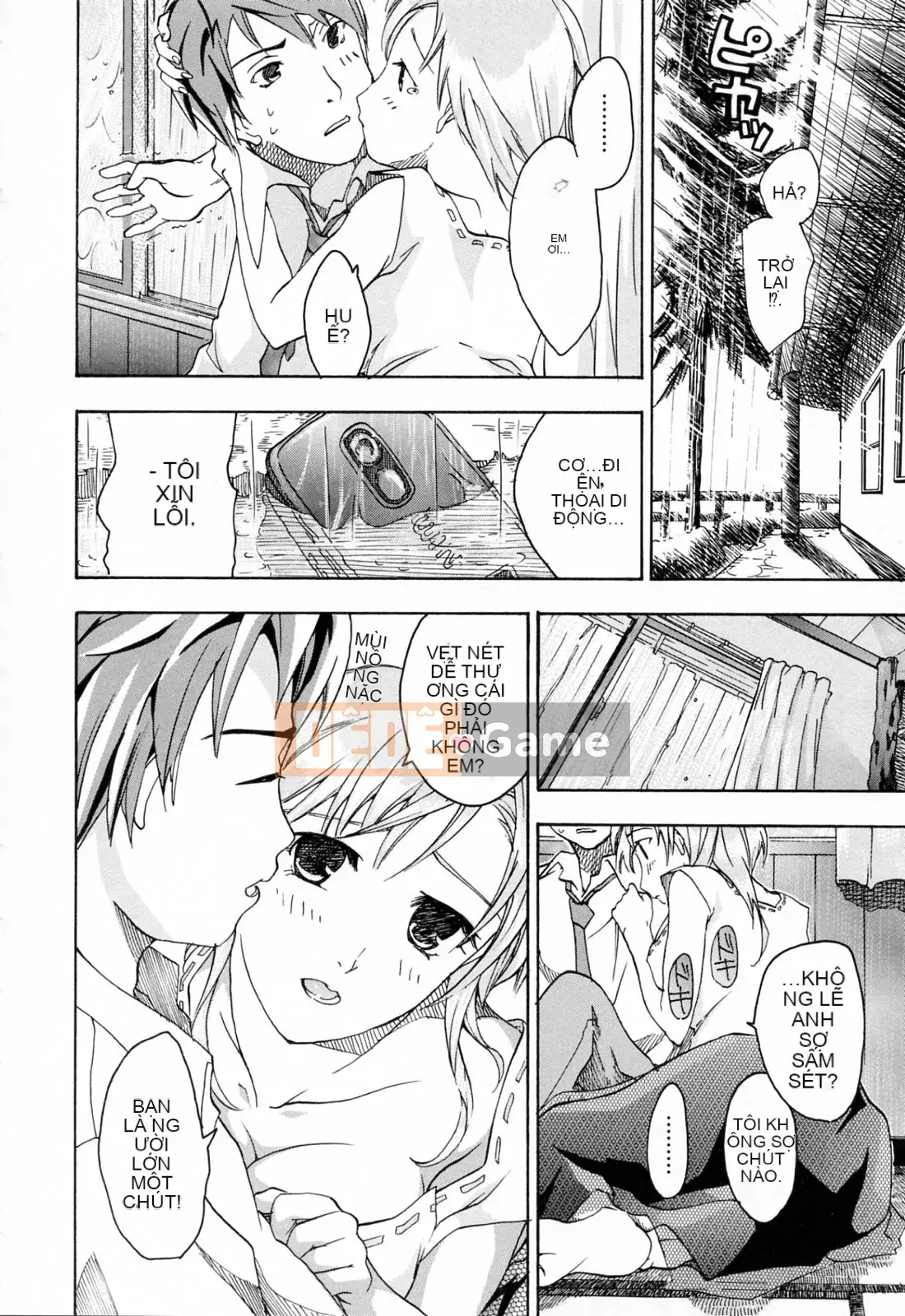 [Asagi Ryu] Onee ga Suki