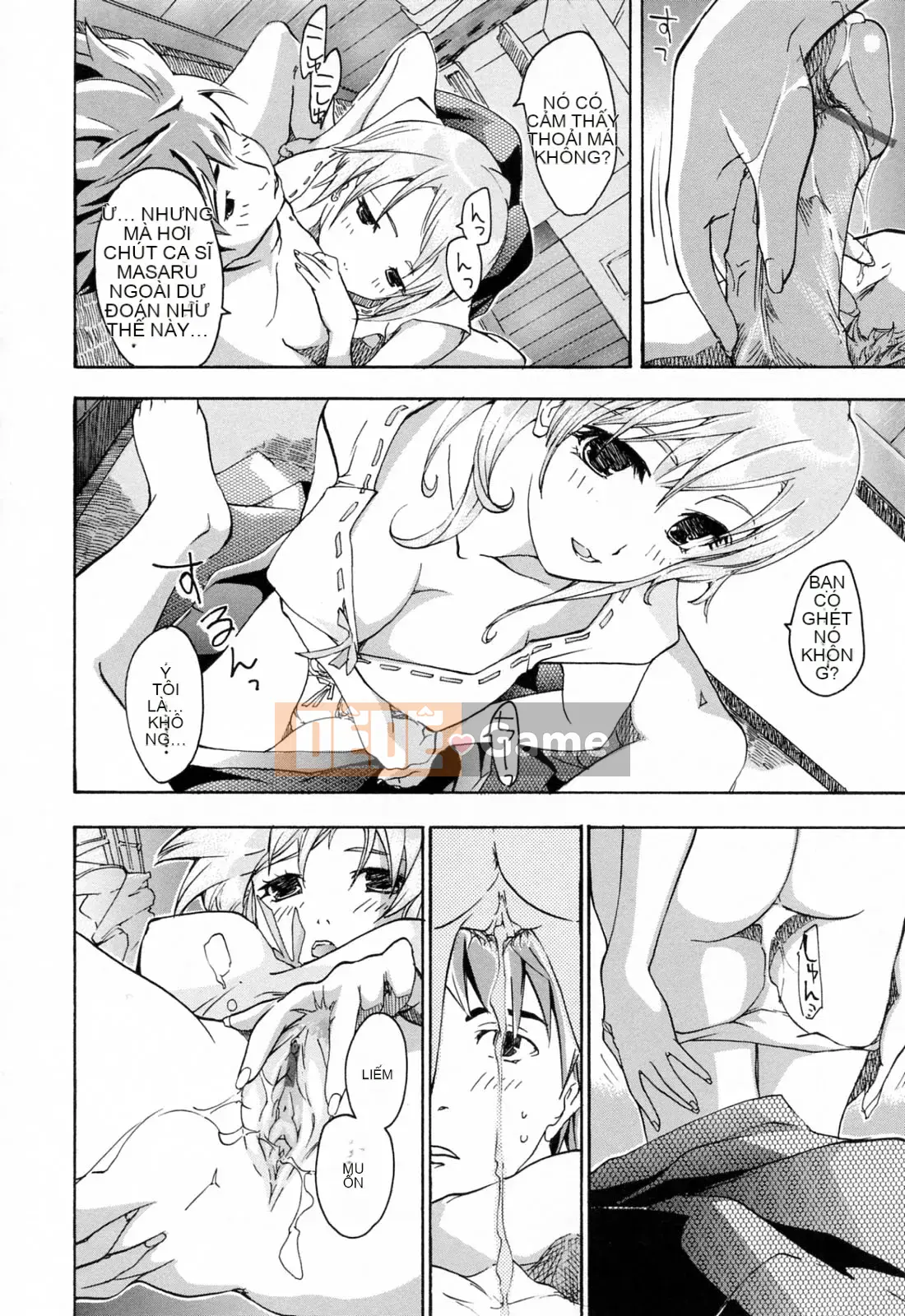 [Asagi Ryu] Onee ga Suki