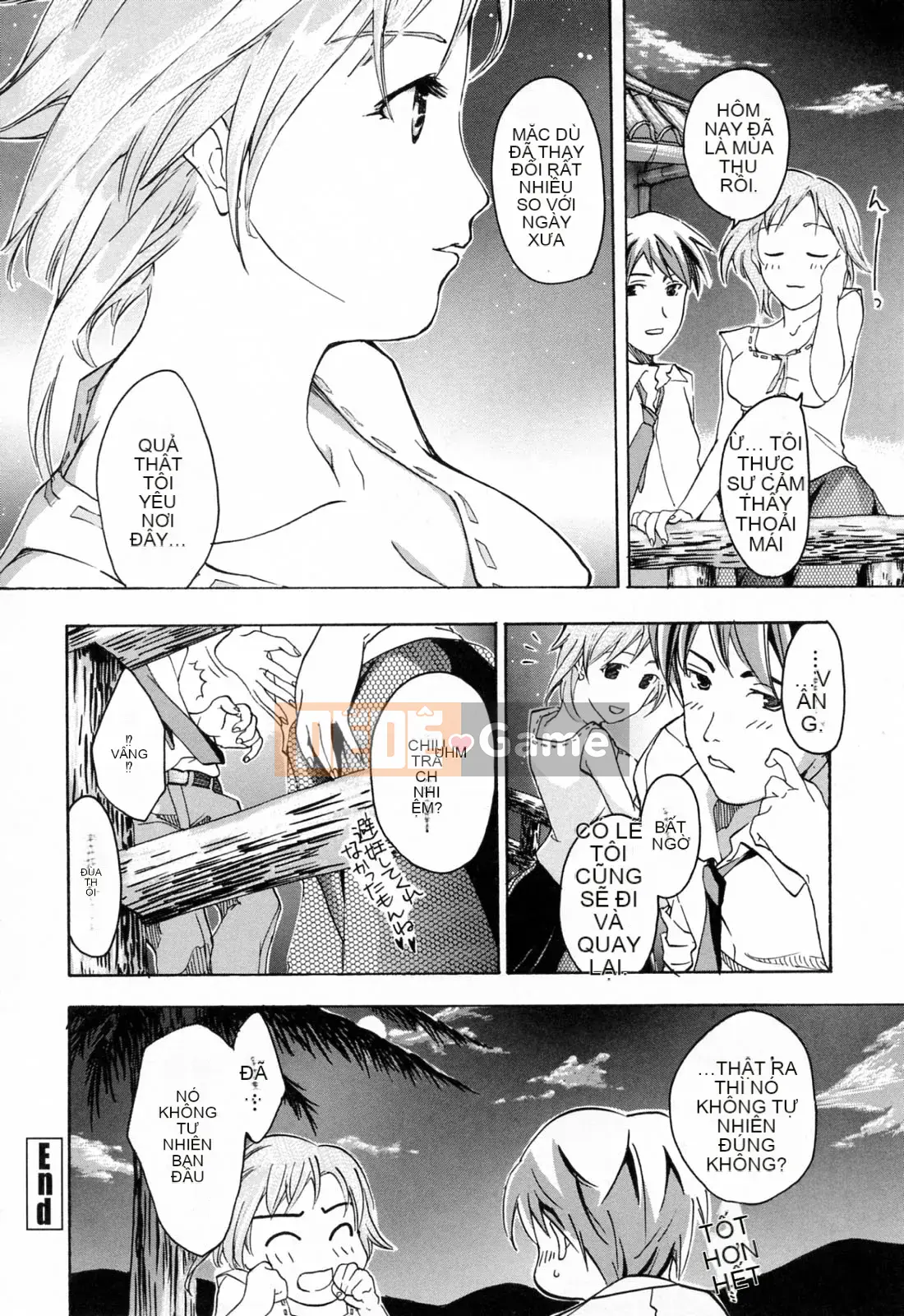 [Asagi Ryu] Onee ga Suki