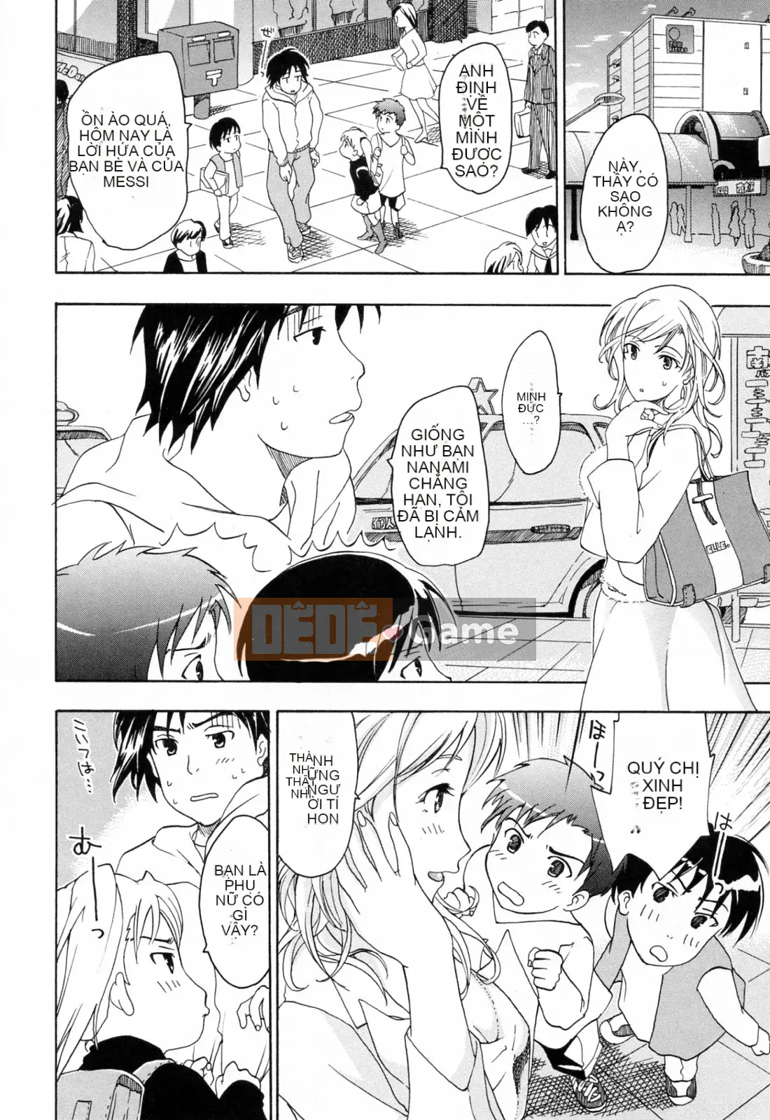 [Asagi Ryu] Onee ga Suki