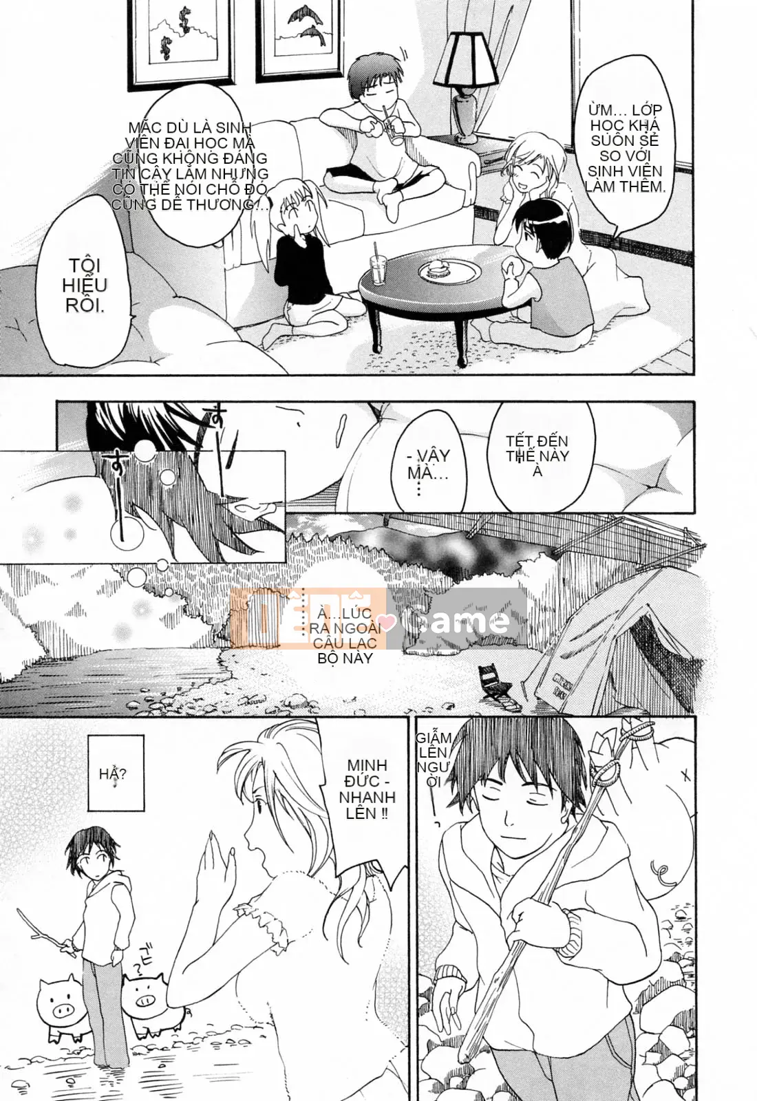 [Asagi Ryu] Onee ga Suki