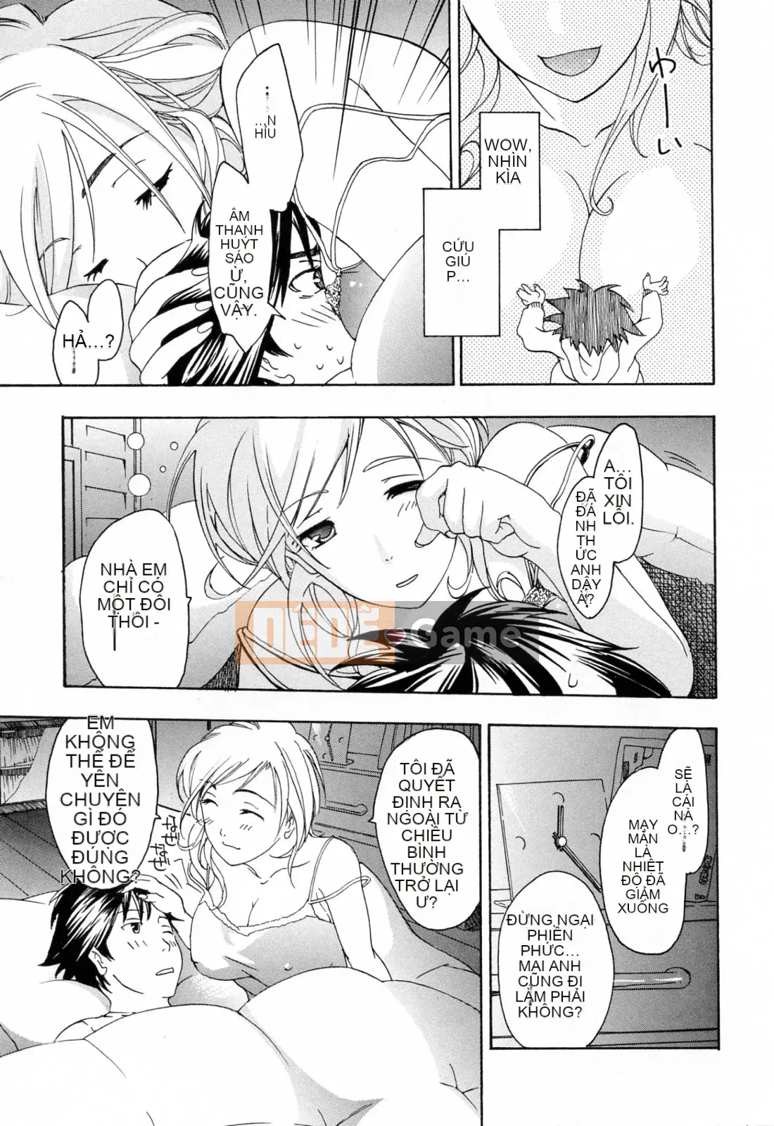 [Asagi Ryu] Onee ga Suki