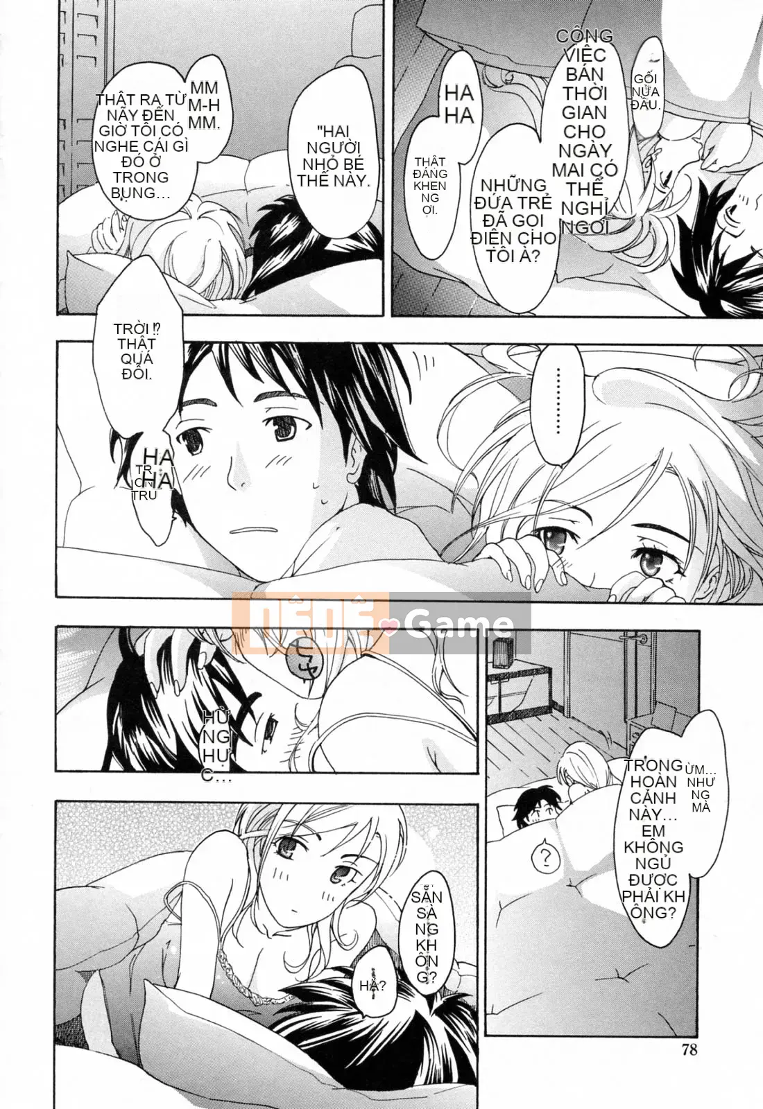 [Asagi Ryu] Onee ga Suki