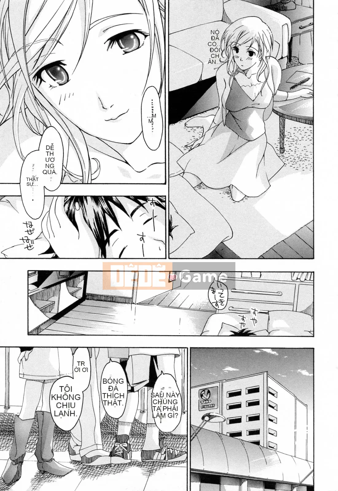 [Asagi Ryu] Onee ga Suki