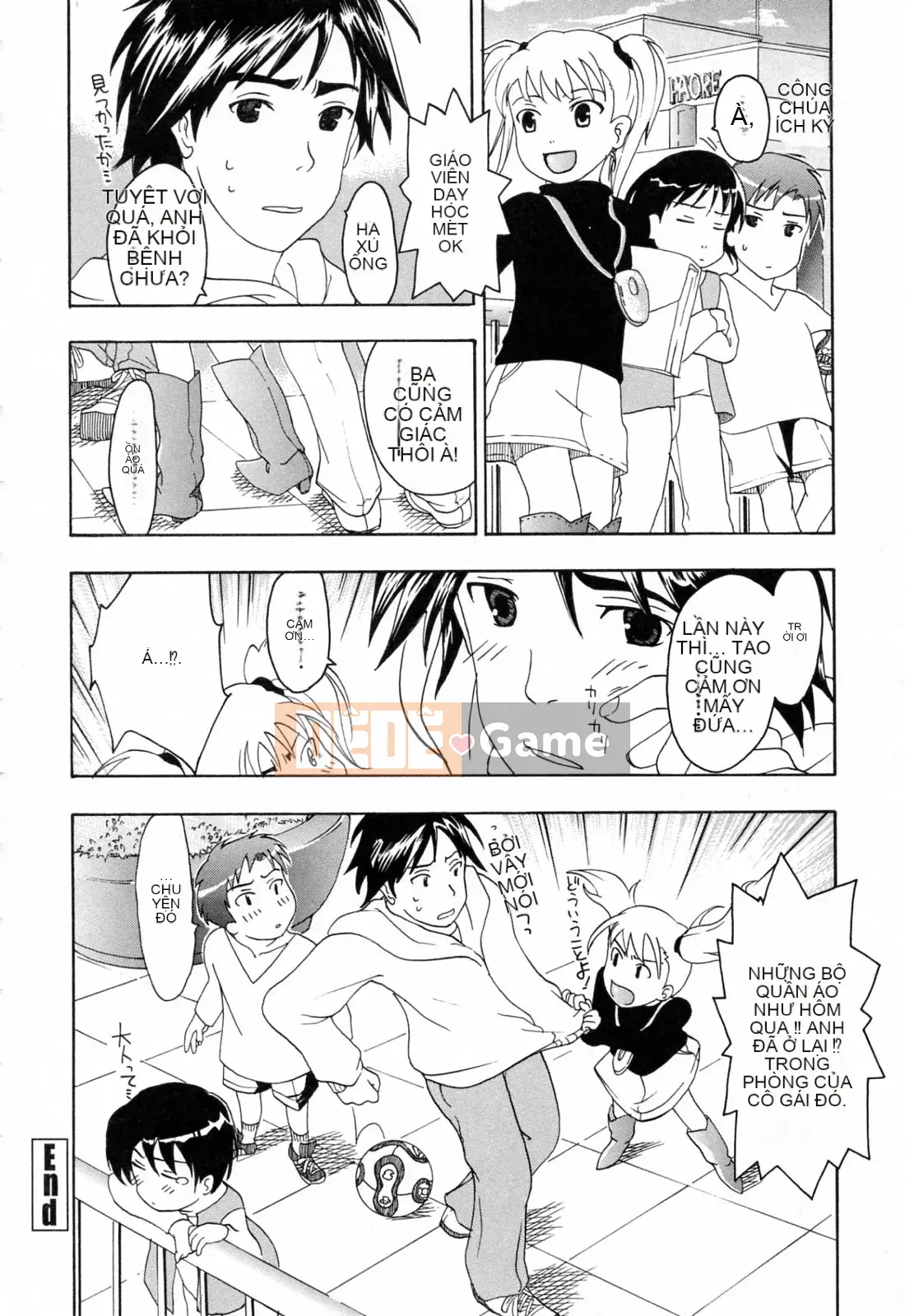 [Asagi Ryu] Onee ga Suki