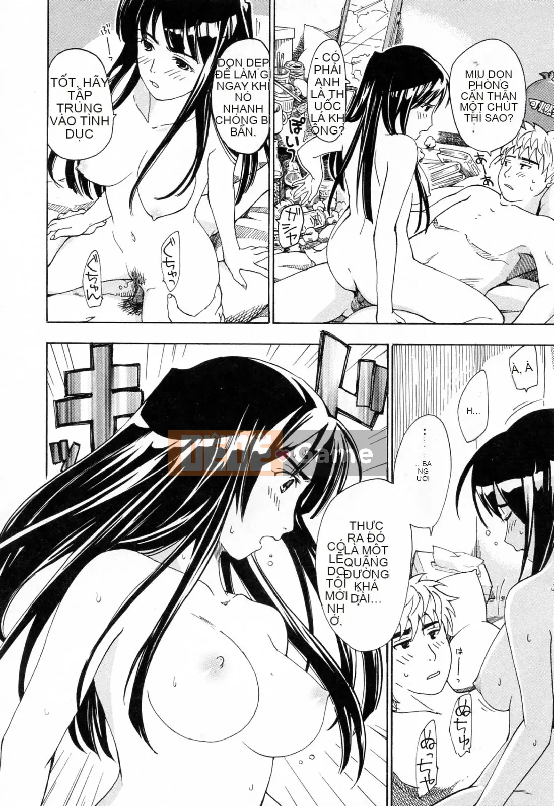 [Asagi Ryu] Onee ga Suki