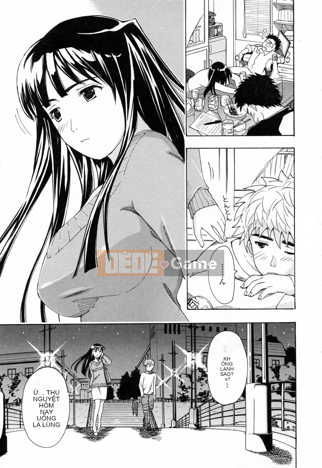 [Asagi Ryu] Onee ga Suki