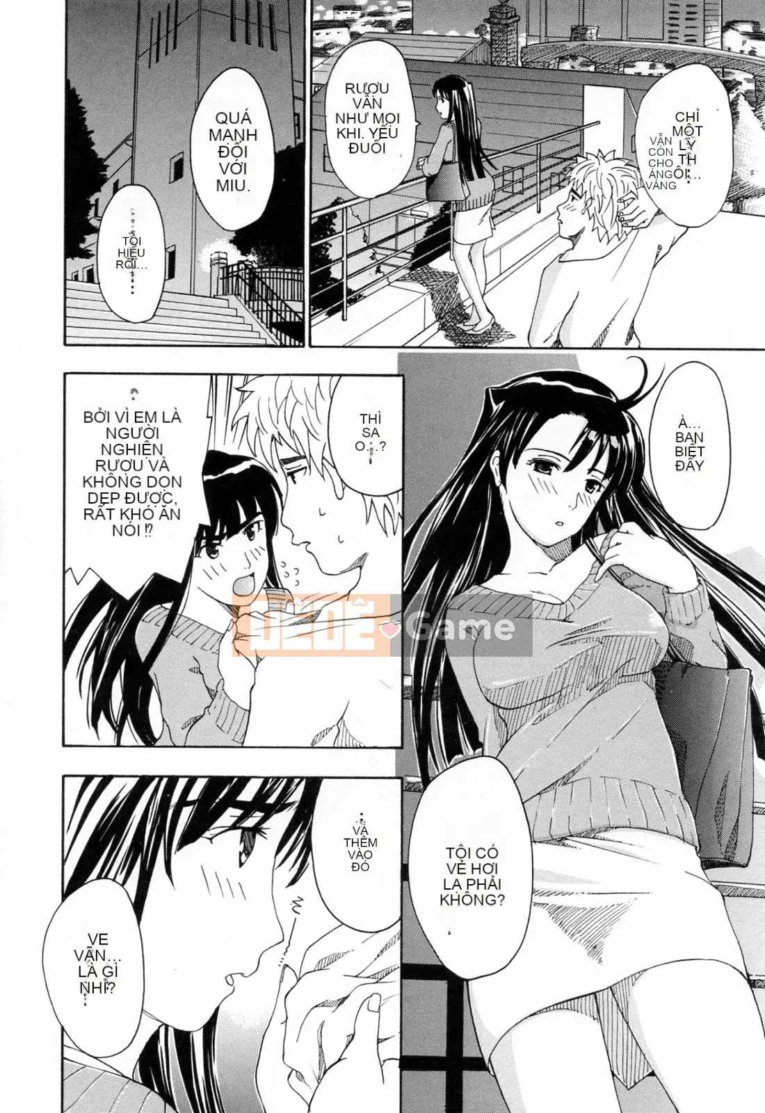 [Asagi Ryu] Onee ga Suki