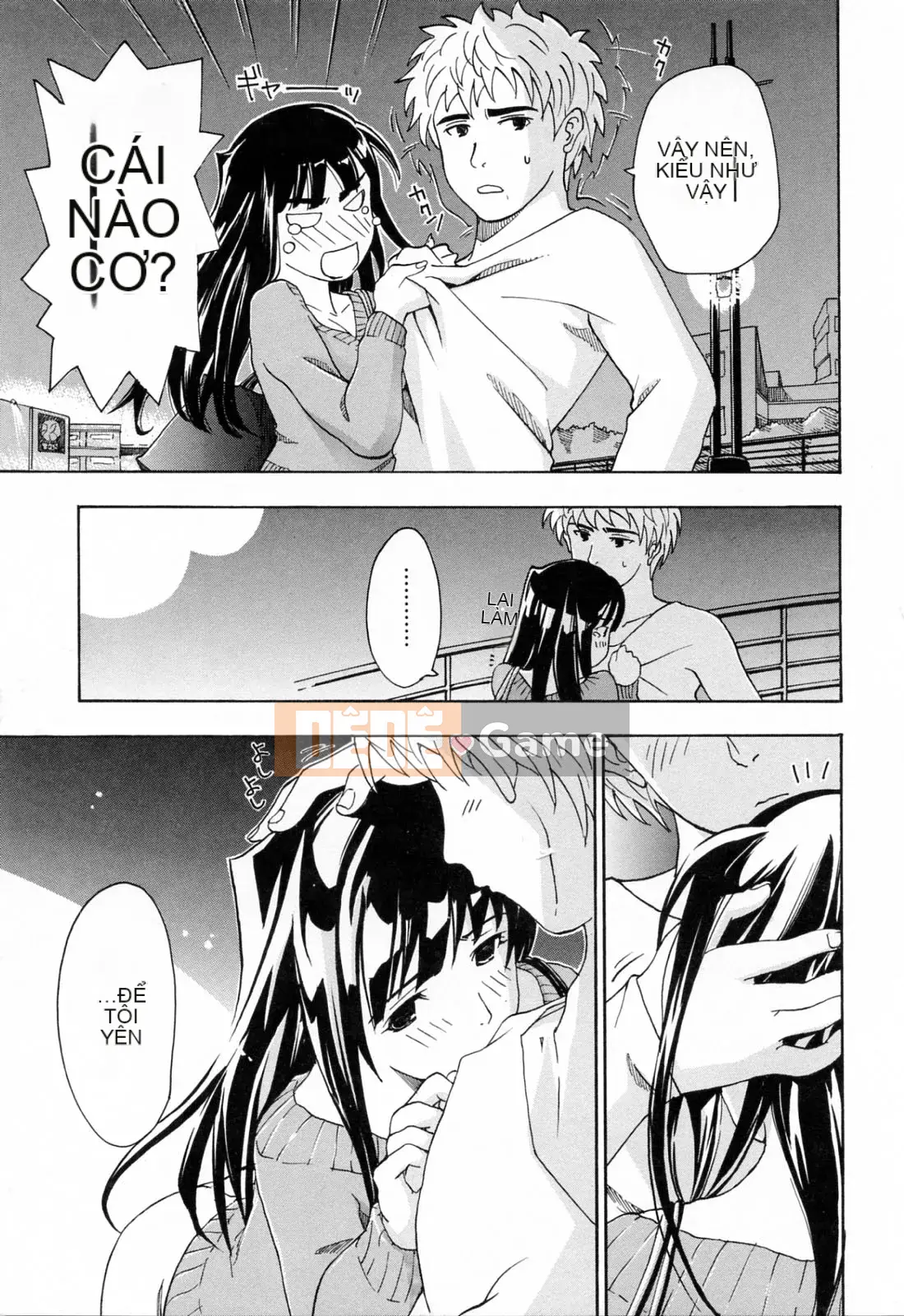 [Asagi Ryu] Onee ga Suki