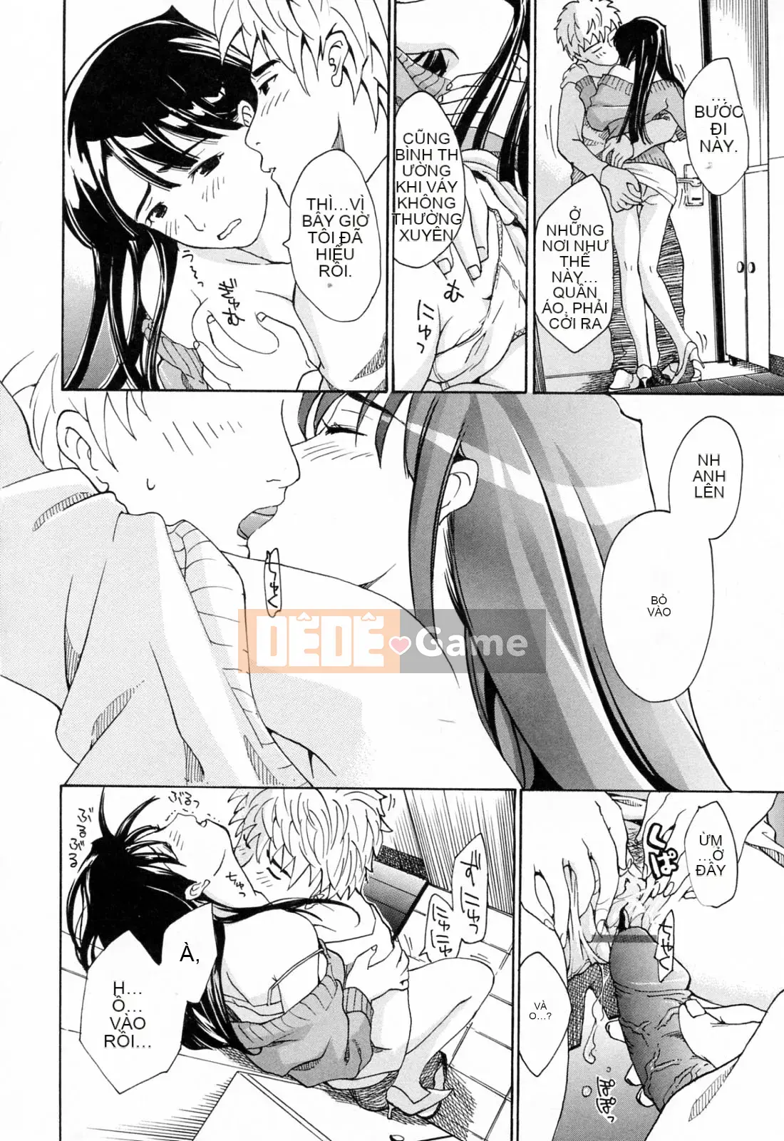 [Asagi Ryu] Onee ga Suki