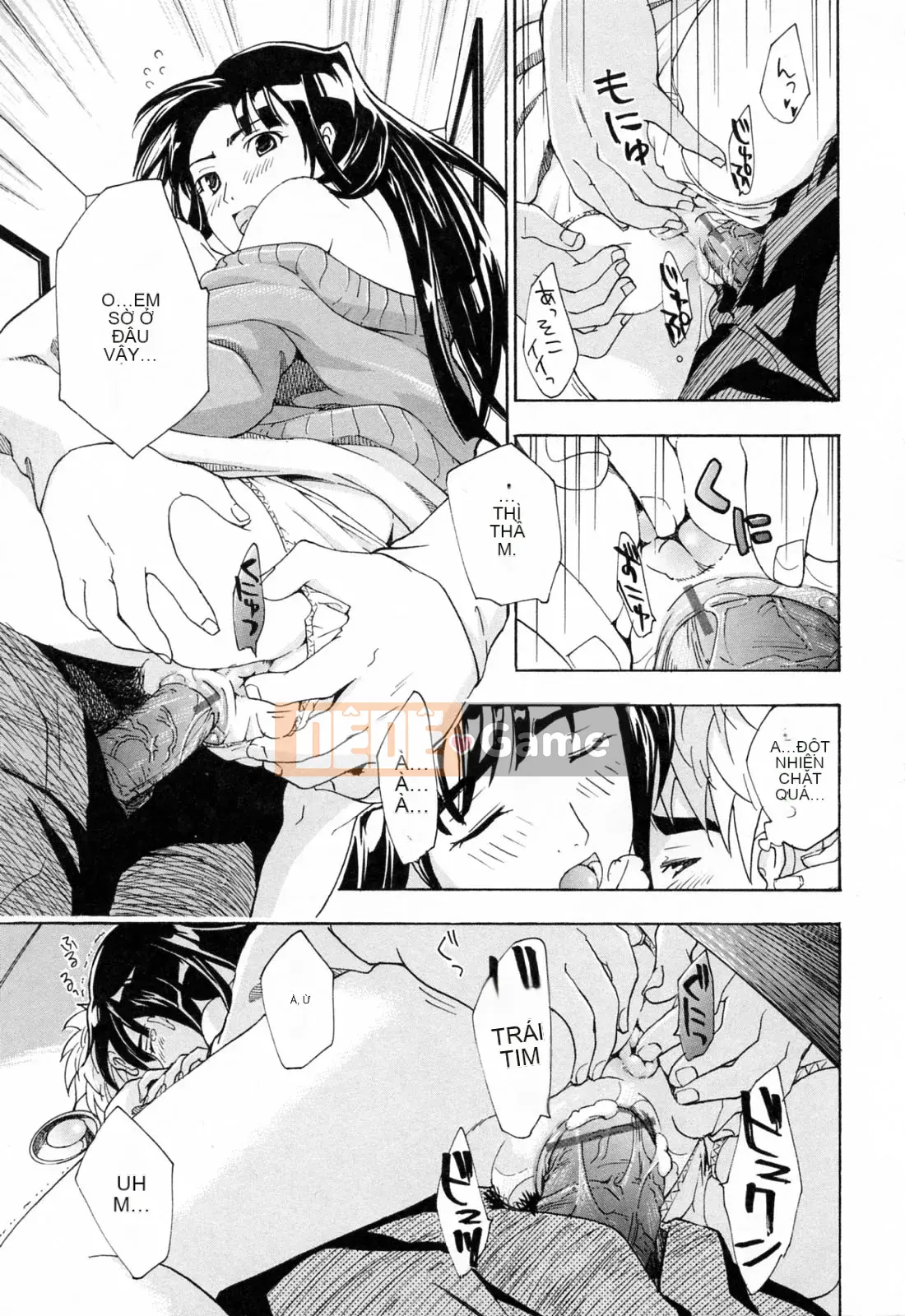 [Asagi Ryu] Onee ga Suki