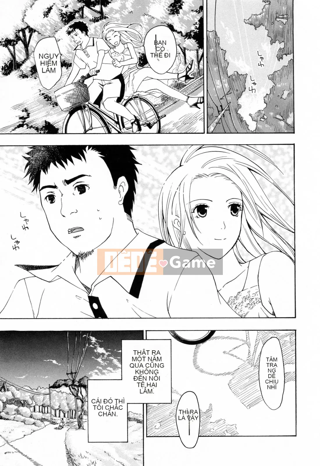 [Asagi Ryu] Onee ga Suki