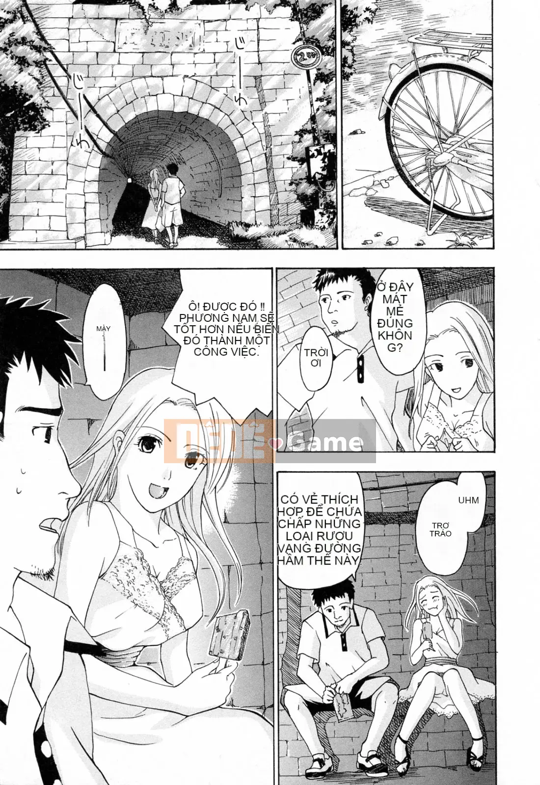 [Asagi Ryu] Onee ga Suki