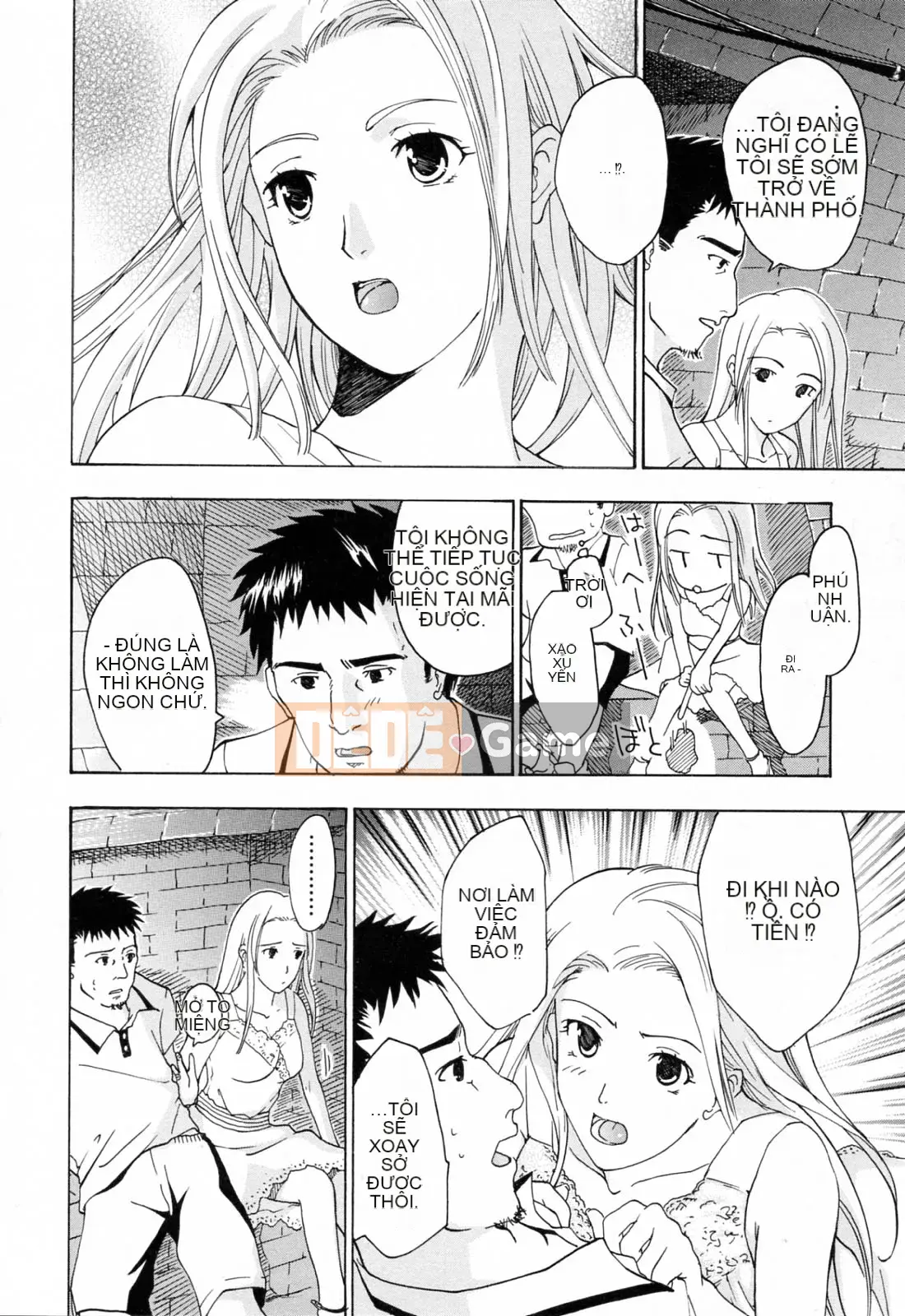 [Asagi Ryu] Onee ga Suki