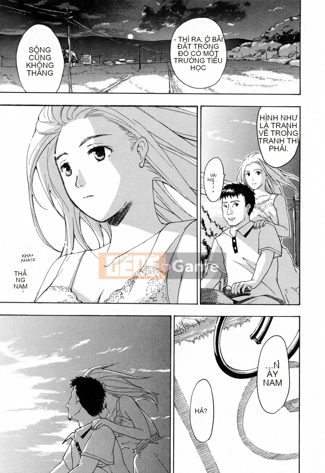 [Asagi Ryu] Onee ga Suki